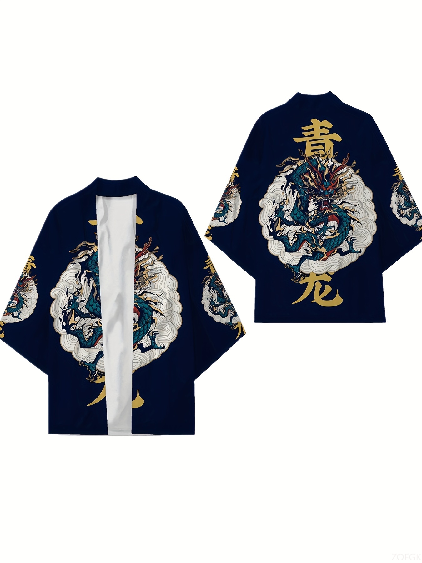 Summer Clothing Cartoon - Unisex Kimono 3d Retro Uzun Baskı