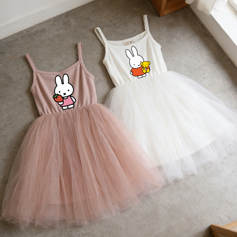 Summer Clothing Baby Girl - Miffys Çocuk Spagetti kemerli elbise Kız