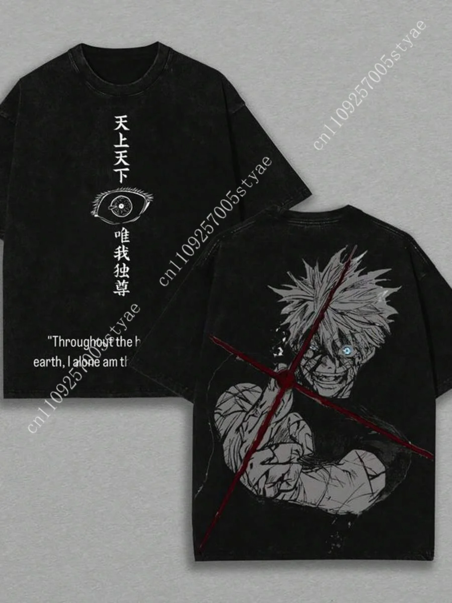 Summer Quilt - Gojo Satoru Grafik Tshirt Manga Giyim