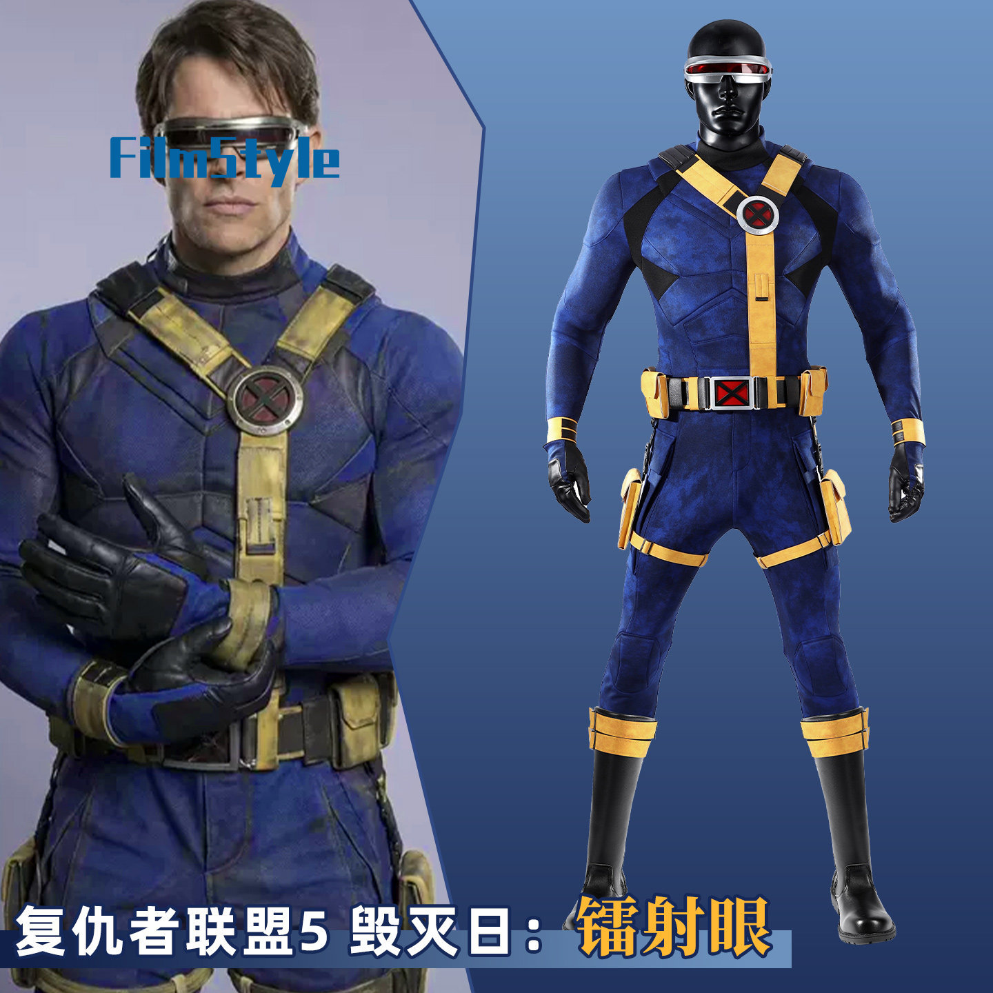Summer Clothing Cartoon - Scott Summers Cyclops Cosplay Kostüm Üniforma