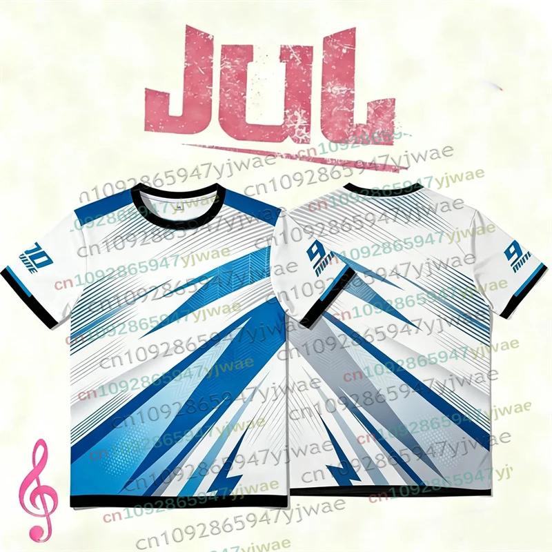 Yeni JUL Albümü Forması Fransı - Summer Clothing In French incelemesi ve fiyatı