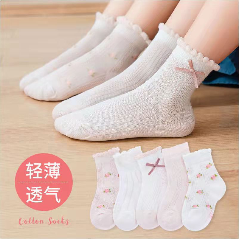 Kız Çorapları Sevimli Çiçek De - Summer Clothing Baby Girl incelemesi ve fiyatı
