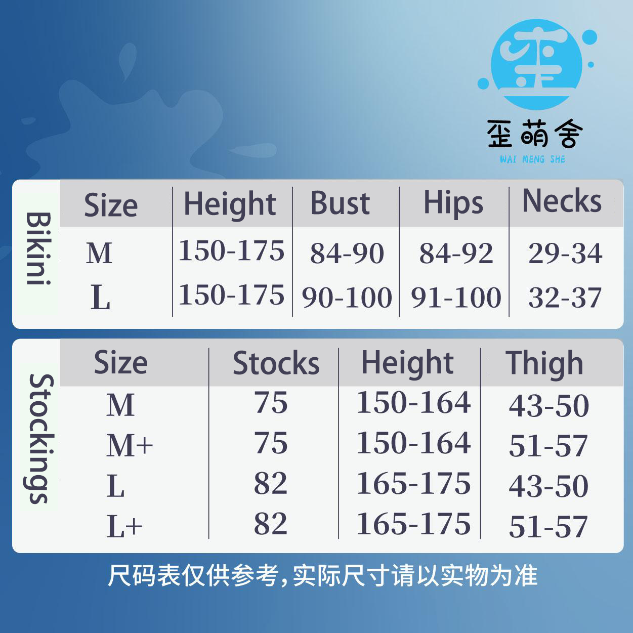 Azur Lane IJN Kashino Cosplay  - Summer Clothing Cheap incelemesi ve fiyatı