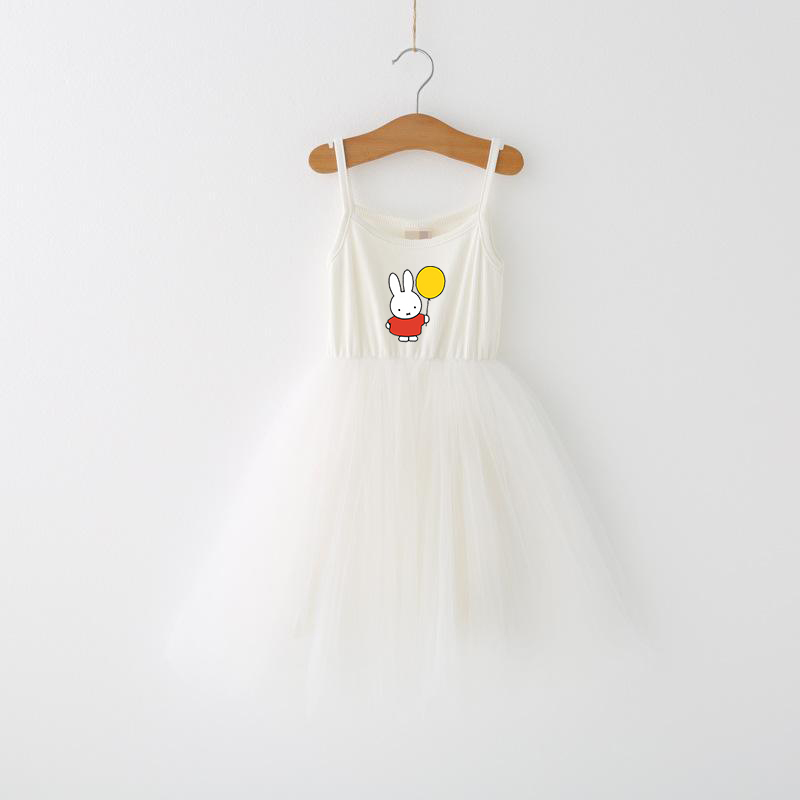 Miffys Çocuk Spagetti kemerli  - Summer Clothing Baby Girl incelemesi ve fiyatı