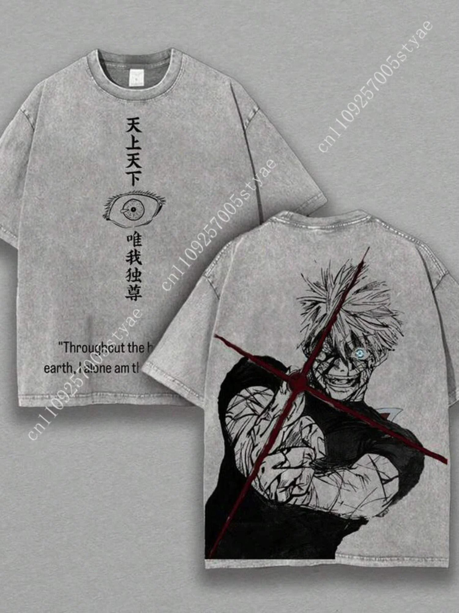 Gojo Satoru Grafik Tshirt Mang - Summer Quilt incelemesi ve fiyatı