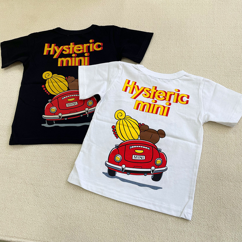 Kawaii Yeni Hysteric Mini Kari - Summer Clothing Cartoon incelemesi ve fiyatı