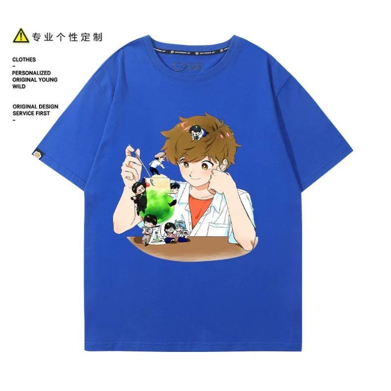Buna gidi, Nakamura! Nakamura  - Summer Clothing Cheap incelemesi ve fiyatı