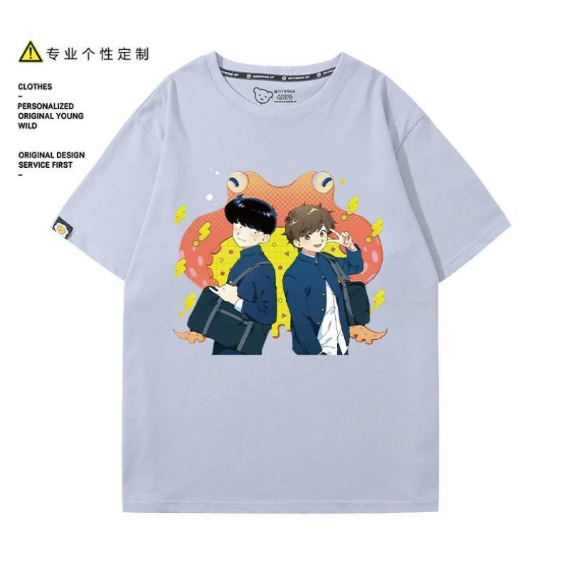 Buna gidi, Nakamura! Nakamura  - Summer Clothing Cheap incelemesi ve fiyatı
