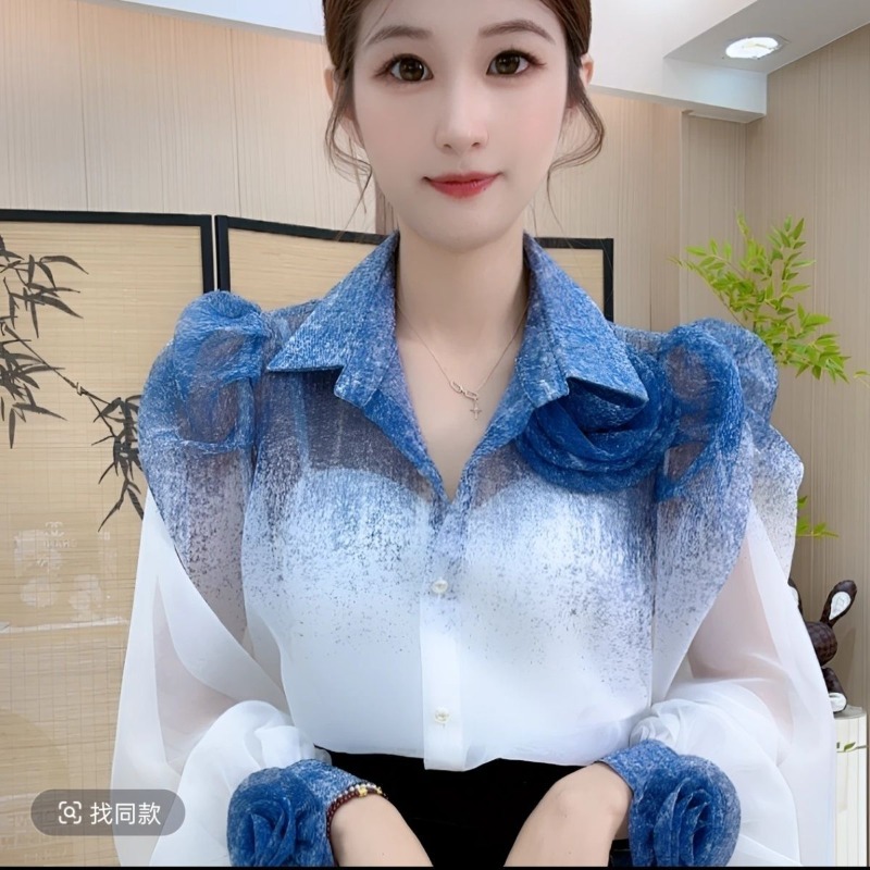 Degrade Renk Gömlek Kadın Fran - Summer Clothing In French incelemesi ve fiyatı